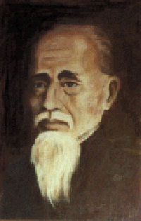 Chan Heung