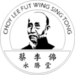 logo_WST